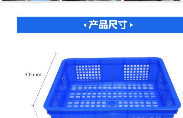 探究以305属于什么品种的奥秘（解读305品种的特征与应用领域）(图1)
