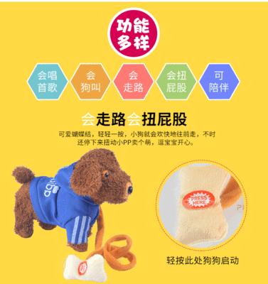 泰迪狗产后多久能走路？（产后恢复期、逐渐行走的重要性和注意事 - 新生家伴