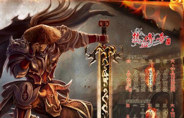 金毛狗狗的驱虫药使用指南（保护宠物健康的必备措施）(图2)