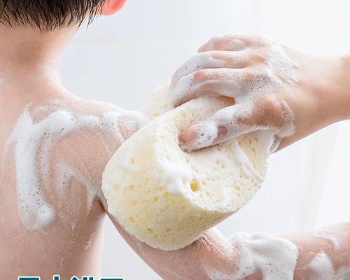 搓澡的频率对身体健康的影响（科学护理肌肤，合理选择搓澡的时间 - 新生家伴