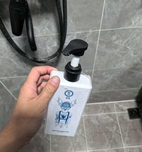 搓澡的频率对身体健康的影响(科学护理肌肤,合理选择搓澡的时间间隔)(图2) 搓澡的频率对身体健康的影响(科学护理肌肤,合理选择搓澡的时间间隔)(图2)