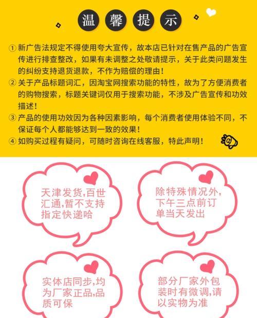 狗粮没开封能放多久?(了解狗粮保质期的重要性)(图2) 狗粮没开封能放多久?(了解狗粮保质期的重要性)(图2)