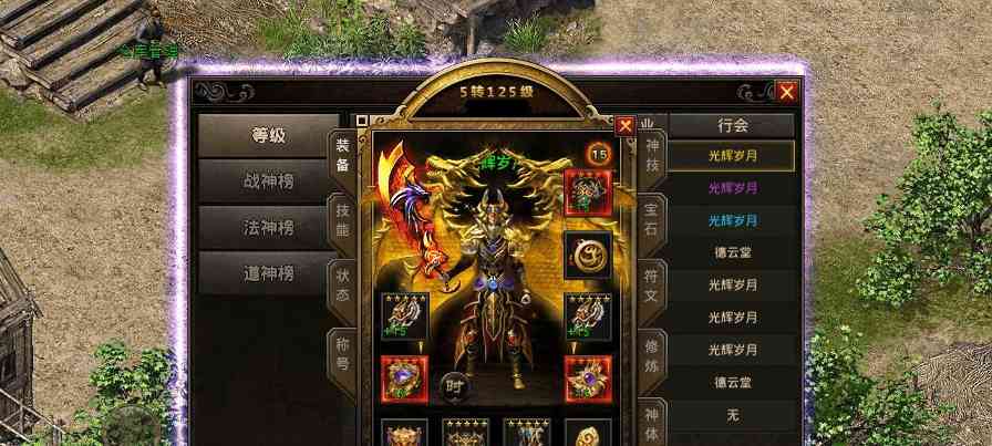 法国值得买的图片及价钱大揭秘(图2)