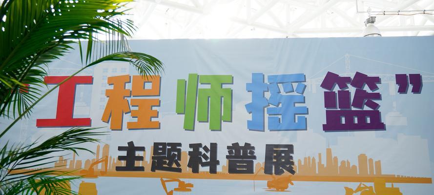 不同年龄阶段的秋田犬饲养指南（全面解析秋田犬在不同年龄阶段的饲养要点与技巧）(图1)