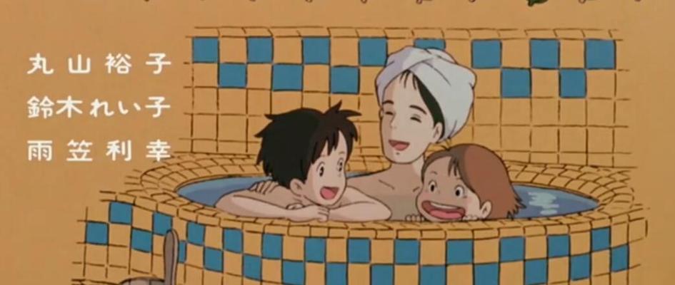 龙猫妈妈洗澡的时间间隔及注意事项(龙猫妈妈洗澡的频率、水温和洗澡方式)(图2) 龙猫妈妈洗澡的时间间隔及注意事项(龙猫妈妈洗澡的频率、水温和洗澡方式)(图2)