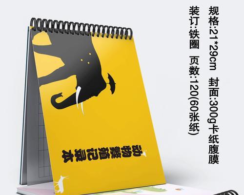 常见宠物的繁殖方法与技巧（了解如何繁殖你的爱宠——一份宠物繁 - 新生家伴