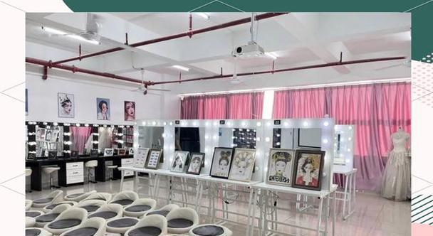 美容专业和学校的选择指南(了解美容专业和学校,选择适合你的未来职业发展路径)(图2) 美容专业和学校的选择指南(了解美容专业和学校,选择适合你的未来职业发展路径)(图2)