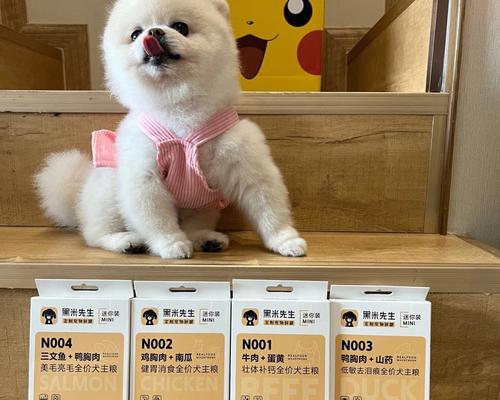 妙鲜多喂食频率的科学探究(了解妙鲜多喂食频率,宠物更健康)(图3) 妙鲜多喂食频率的科学探究(了解妙鲜多喂食频率,宠物更健康)(图3)