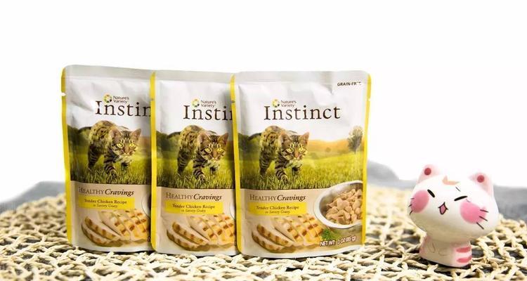 妙鲜多喂食频率的科学探究(了解妙鲜多喂食频率,宠物更健康)(图2) 妙鲜多喂食频率的科学探究(了解妙鲜多喂食频率,宠物更健康)(图2)