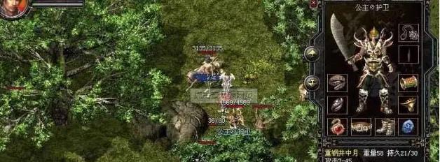 巨型犬（体型庞大的巨型犬品种和其特点）(图2)