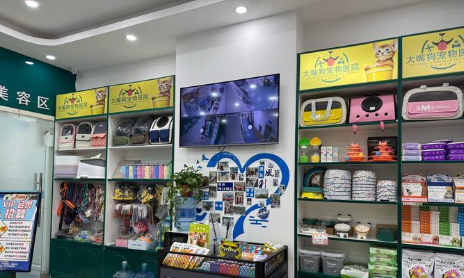 狗狗也可以进的超市(了解哪些超市允许您带狗狗入内)(图3) 狗狗也可以进的超市(了解哪些超市允许您带狗狗入内)(图3)