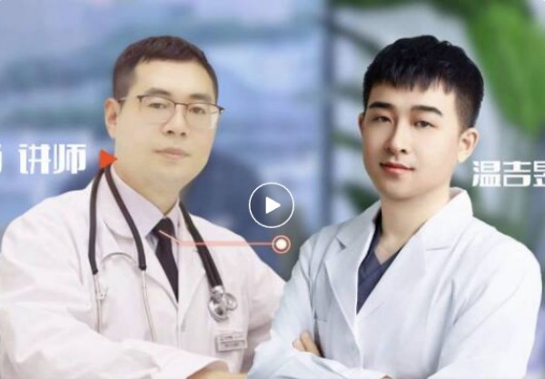 1月26日【重庆】(第125期)丨犬猫外科(高阶)班！含SUB(人人可实操)、乳糜胸等技术！(图4)