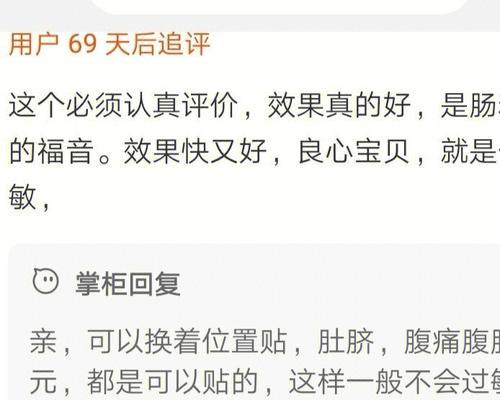 狗肠梗阻手术(了解狗肠梗阻手术后的恢复时间以及关键因素,让你的宠物更快康复)(图2) 狗肠梗阻手术(了解狗肠梗阻手术后的恢复时间以及关键因素,让你的宠物更快康复)(图2)