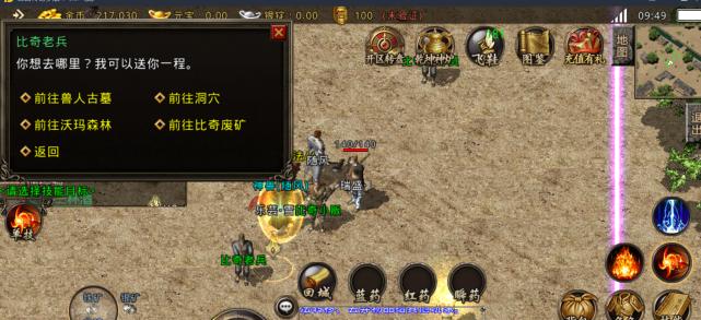 如何加速康复,让细小后的肠胃更快好起来(掌握这些关键方法,帮助您迅速恢复肠胃健康)(图1) 如何加速康复,让细小后的肠胃更快好起来(掌握这些关键方法,帮助您迅速恢复肠胃健康)(图1)