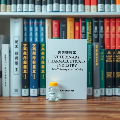 图书推荐|才学鹏主编《中国兽药产业》(图2)