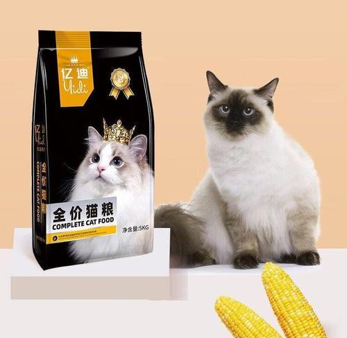 10磅猫粮能够供养一只猫多长时间?(探究猫粮的使用寿命与猫的需求,解答猫主人的疑惑)(图3) 10磅猫粮能够供养一只猫多长时间?(探究猫粮的使用寿命与猫的需求,解答猫主人的疑惑)(图3)