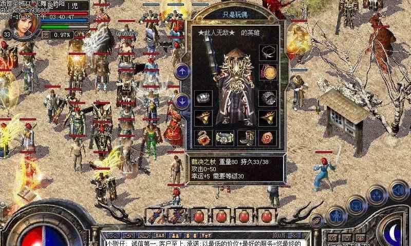 狗狗发情周期及间隔时间研究（揭秘狗狗两次发情之间的时长和影响因素）(图4)