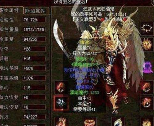 狗狗发情周期及间隔时间研究（揭秘狗狗两次发情之间的时长和影响因素）(图3)