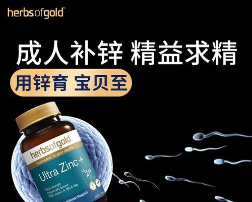 如何提高公猫的精子质量（有效饮食和生活方式，）(图1)