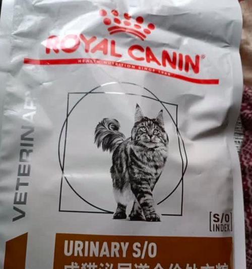 探究猫干粮的食用方式(以猫干粮为主要食物的猫咪如何正确食用)(图2) 探究猫干粮的食用方式(以猫干粮为主要食物的猫咪如何正确食用)(图2)