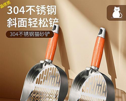 让猫喜欢使用猫砂的秘诀（培养猫咪使用猫砂的好习惯）(图2)