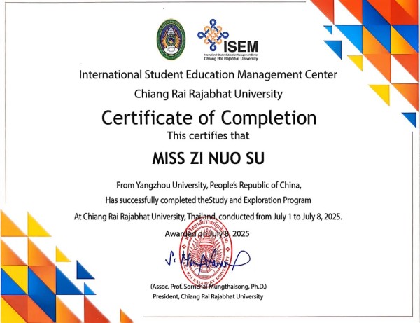 赛学双优‼️这个团队全员保研(图23)