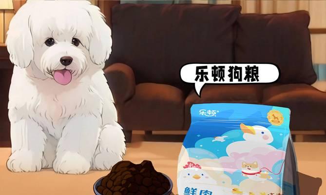 狗狗的抑郁症（探索狗狗心理健康，帮助他们摆脱抑郁）(图3)