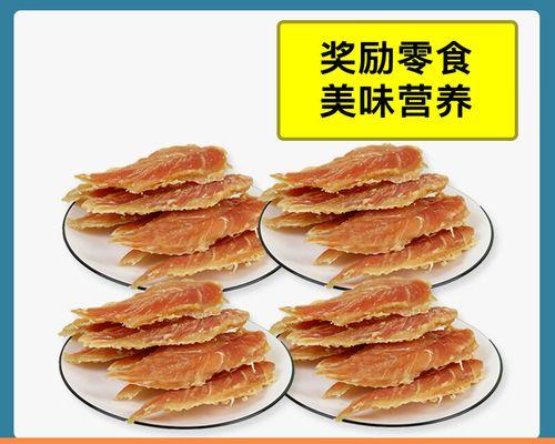 如何训练斗牛犬——听训练师的建议（宠物爱好者必看，斗牛犬训练全攻略）(图1)