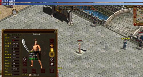 比华伦兔饲养指南（如何为您的比华伦兔提供最佳的照顾）(图2)