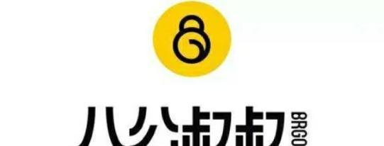 狗狗能喝配方奶粉吗？（了解狗狗的营养需求和喂养方法）(图2)