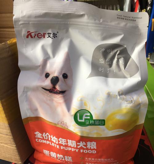 博美幼犬奶糕未泡开原因及解决方法（为什么博美幼犬奶糕没泡开？如何避免和解决？）(图2)