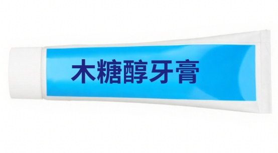 狗狗刷牙可以用人类牙膏吗？(图2)