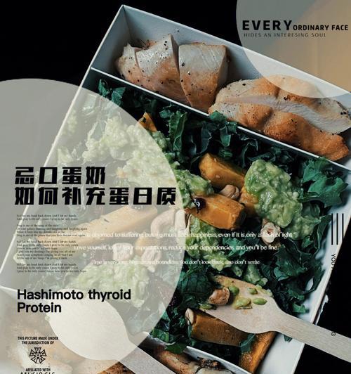 宠物健康，从蛋白质入手（宠物健康，从蛋白质入手）(图2)