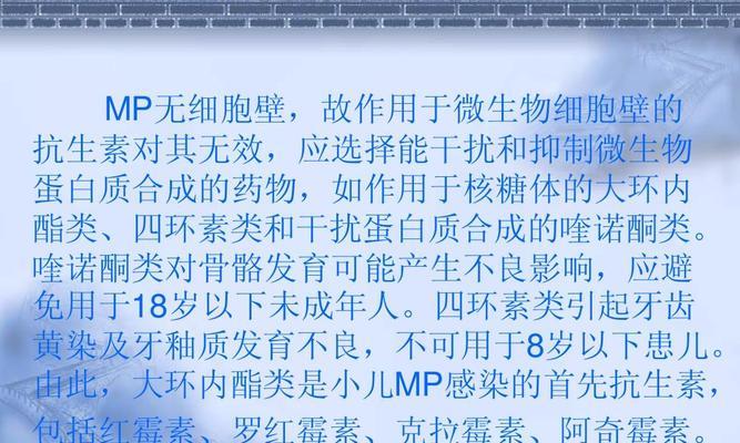 宠物健康，从蛋白质入手（宠物健康，从蛋白质入手）(图3)