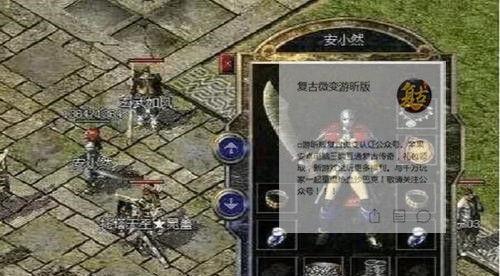 以斯塔福品种（一种强大而敏感的犬种，领域中的霸主）(图3)