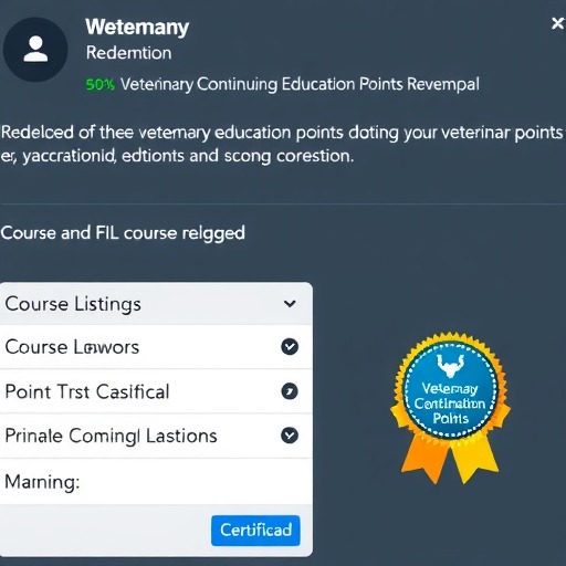 中国兽医协会兽医继续教育联合体积分兑换 - 新生家伴