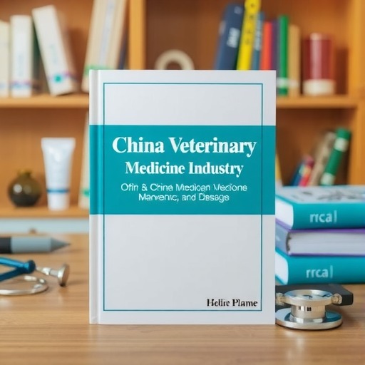 图书推荐|才学鹏主编《中国兽药产业》 - 新生家伴