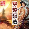 如何正确给约克夏洗澡（掌握适宜的洗澡频率，让约克夏保持健康美丽） - 新生家伴