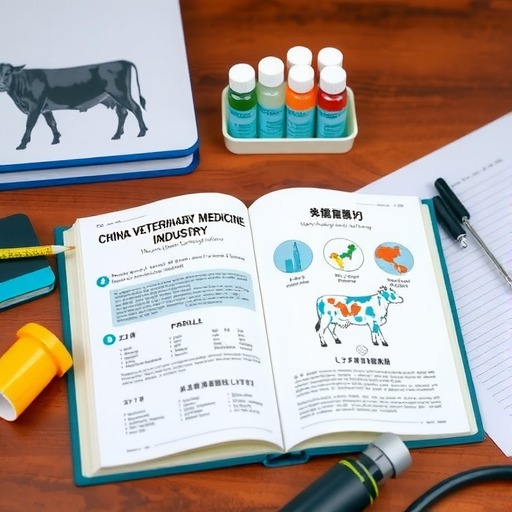图书推荐|才学鹏主编《中国兽药产业》 - 新生家伴
